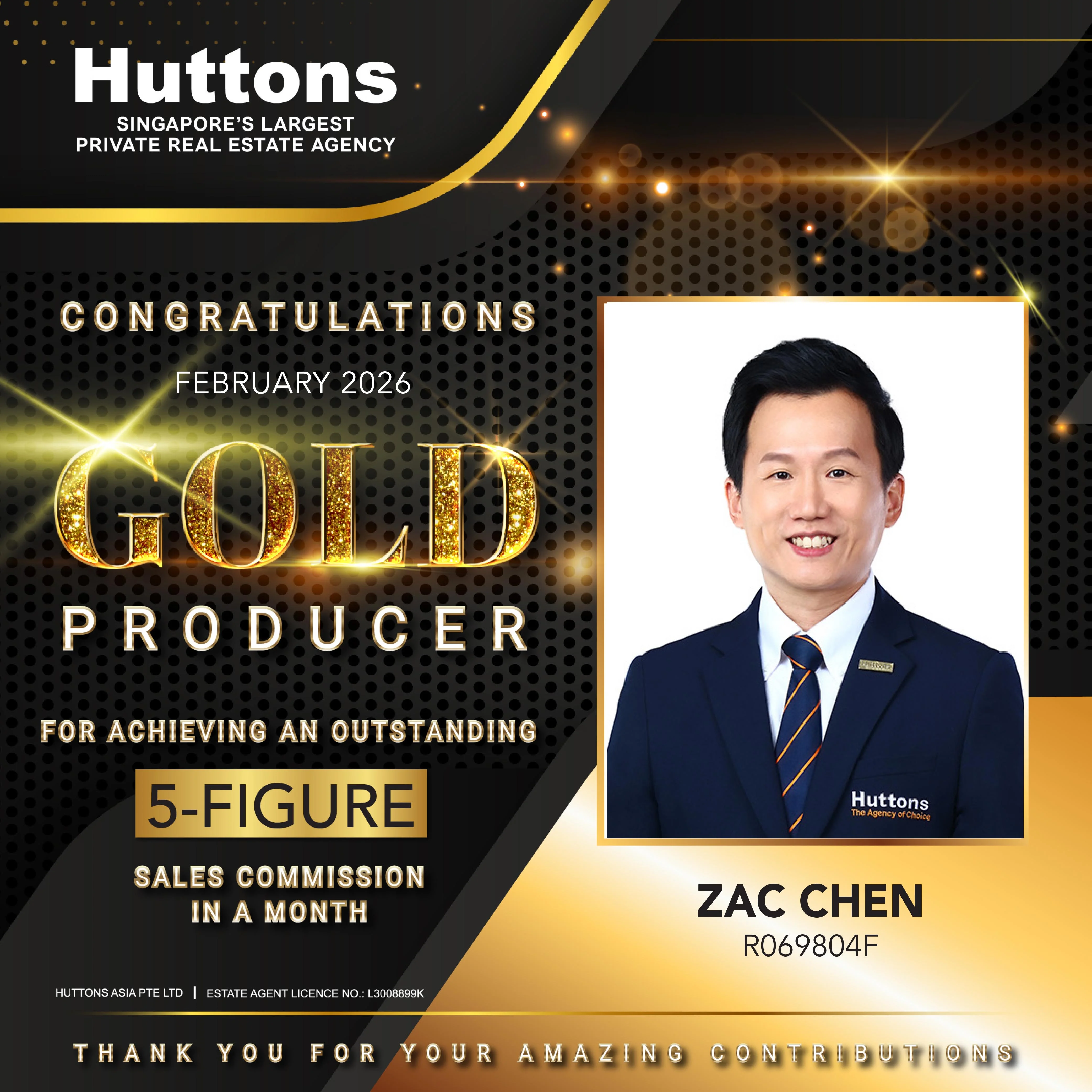 Award Image